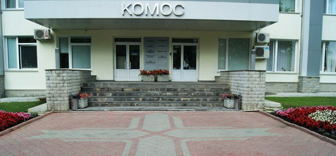 Брусчатка возле ООО Комос