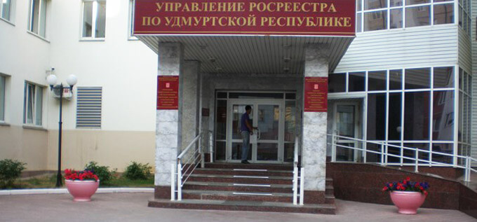 Брусчатка у регпалаты